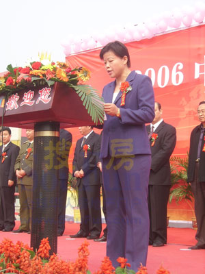 中國財富陶瓷城總經(jīng)理孫紅霞女士致辭