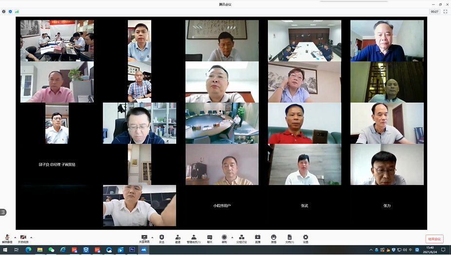 首個中國《陶瓷巖板》產(chǎn)品標準通過專家審定_2