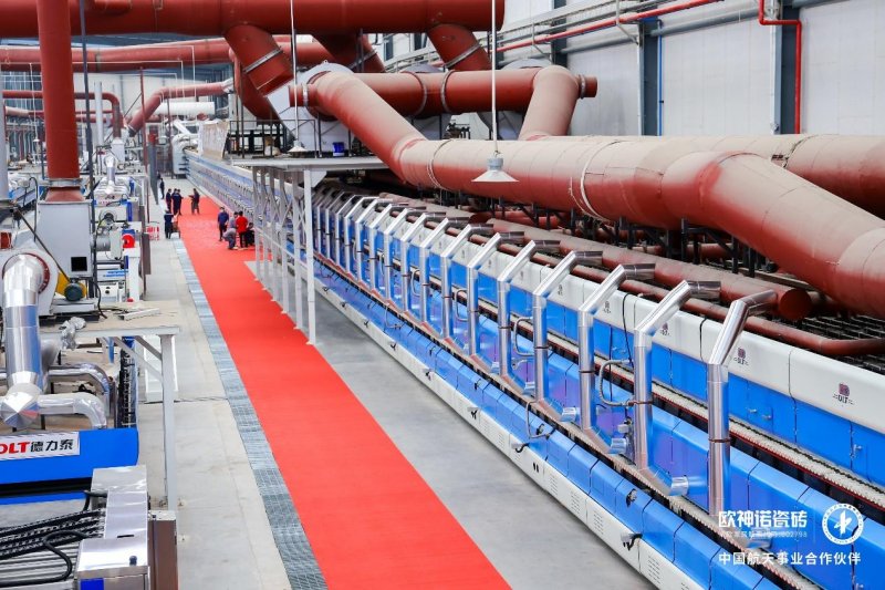 歐神諾5G雙層窯爐巖板智能生產(chǎn)線正式點(diǎn)火！_8