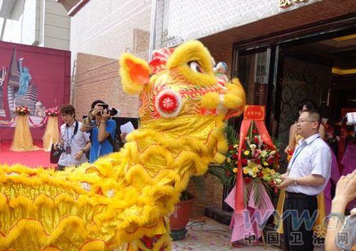 衛(wèi)浴網(wǎng) 衛(wèi)浴網(wǎng)