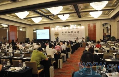 衛(wèi)浴網(wǎng) 衛(wèi)浴網(wǎng)