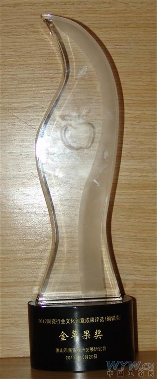 衛(wèi)浴網(wǎng) 衛(wèi)浴網(wǎng)