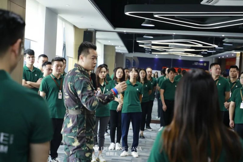 聚勢(shì)必達(dá)，贏戰(zhàn)65天 | 德利豐巖板企業(yè)年底沖刺誓師大會(huì)圓滿舉辦_5