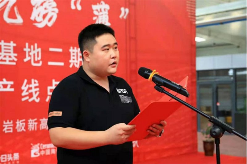 領(lǐng)標(biāo)科技巖板3mm巖板智能生產(chǎn)線成功點(diǎn)火！_5