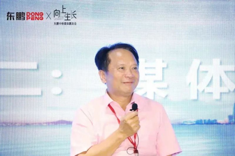 何新明：墻面巖板市場反應(yīng)很好，東鵬又引導(dǎo)一次行業(yè)_1