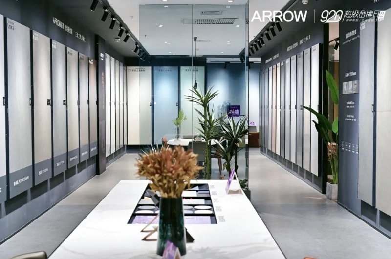 箭牌復(fù)合輕紋磚920超品日和A7瘋賣系統(tǒng)雙壁融合，全面取得“雙線戰(zhàn)役”勝利！_3