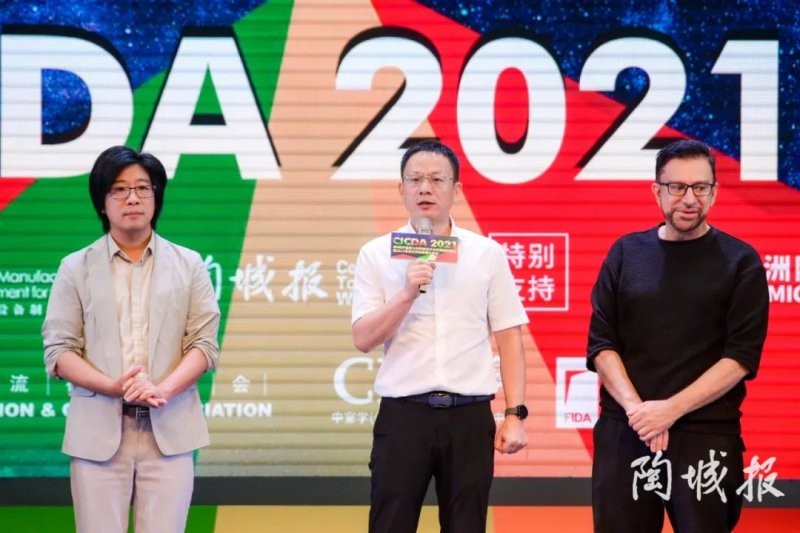 榮譽而歸丨KIMS巖板榮獲第九屆中意陶設(shè)計大賽“巖板應(yīng)用設(shè)計金獎”_2