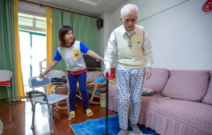 適老化改造 是否會成為家居行業(yè)的新風(fēng)口？_3