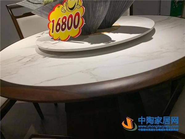 2021上半年巖板家具趨勢(shì):部分產(chǎn)品降價(jià)明顯_2