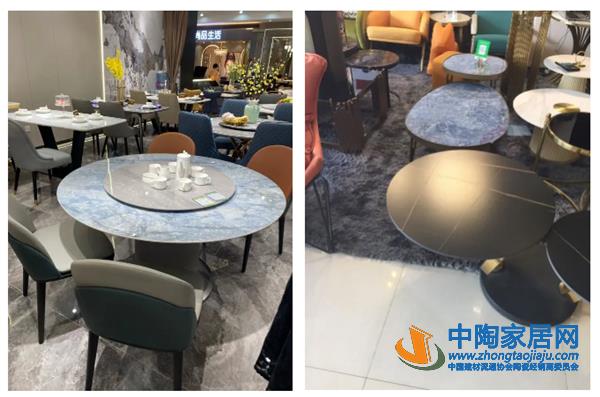 2021上半年巖板家具趨勢(shì):部分產(chǎn)品降價(jià)明顯_7