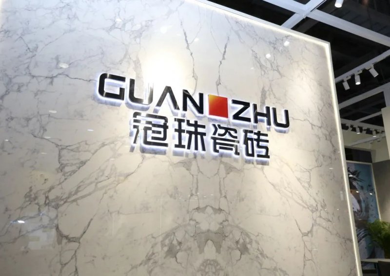 一塊有溫度 | 冠珠×老博會為美好適老人居生活提案，打造健康生活家_1