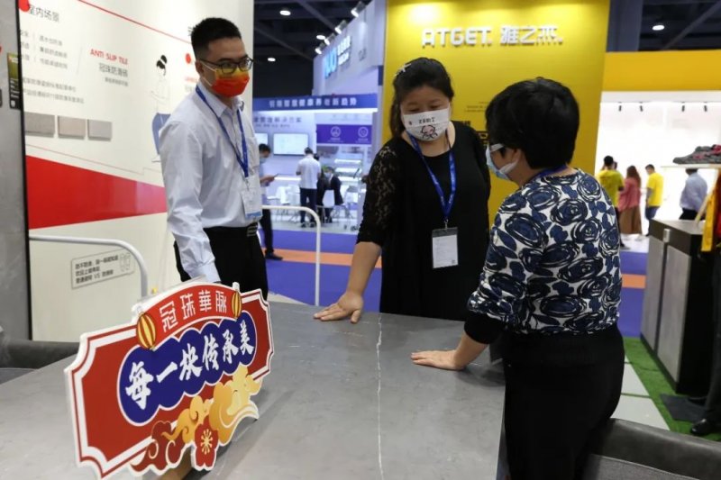 一塊有溫度 | 冠珠×老博會為美好適老人居生活提案，打造健康生活家_4