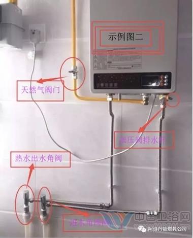 衛(wèi)浴網 衛(wèi)浴網