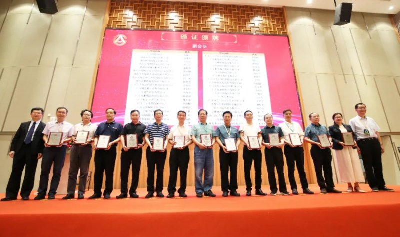 《陶瓷巖板》標(biāo)準(zhǔn)發(fā)布_3