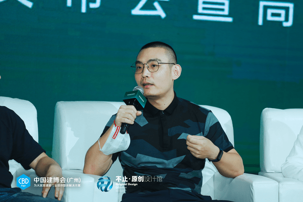 動(dòng)態(tài)·成型 致未來(lái) 活動(dòng)結(jié)束 迎巖板新未來(lái)_10