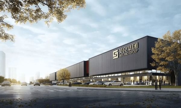 新巖素智能家居&英良集團(tuán)達(dá)成戰(zhàn)略合作！_5