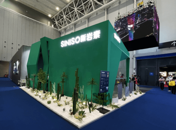 新巖素智能家居&英良集團(tuán)達(dá)成戰(zhàn)略合作！_2