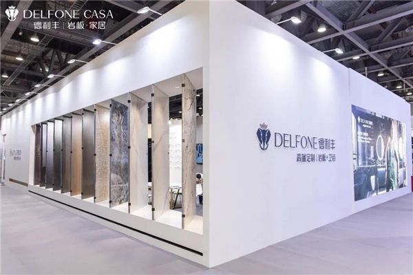 德利豐演繹高定秀場(chǎng)，閃耀廣州建博會(huì)_2