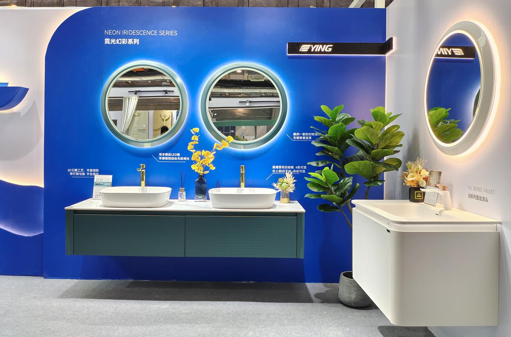 載譽(yù)歸來！鷹衛(wèi)浴摘桂「紅棉獎·產(chǎn)品設(shè)計(jì)大