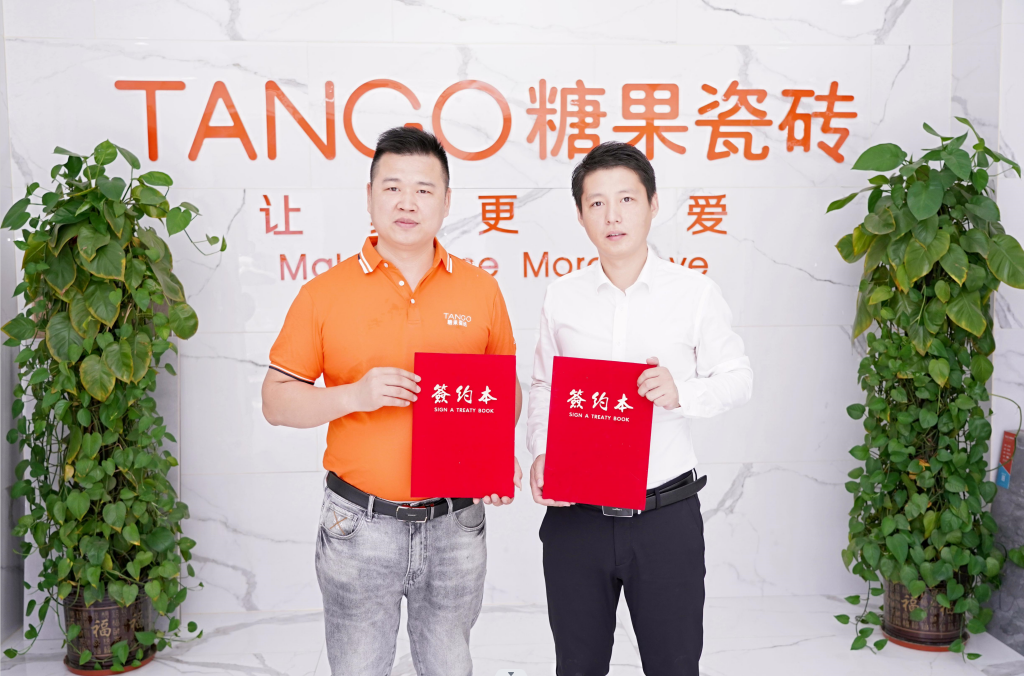 強(qiáng)強(qiáng)聯(lián)合！糖果瓷磚與陶衛(wèi)網(wǎng)簽署戰(zhàn)略合作