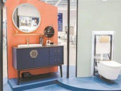 智能化高顏值或成衛(wèi)浴新風(fēng)潮，南安衛(wèi)浴以創(chuàng)新科技為驅(qū)動(dòng)，不斷進(jìn)行產(chǎn)品迭代創(chuàng)新