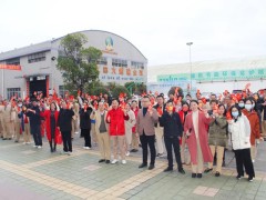 中窯股份開工啦！??！2022虎虎生威，一起向未來