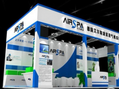 號外，號外，2022年大型家居展會將密集舉行（三月份）