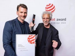 全球淋浴房行業(yè)唯一！藍(lán)色衛(wèi)浴獲2022紅點獎最高獎項--“最佳設(shè)計獎”