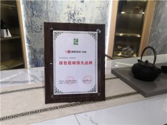 順輝瓷磚·巖板與兩大裝飾公司達(dá)成戰(zhàn)略合作！