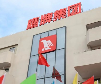 逆勢(shì)超車，保持6年高速發(fā)展！鷹牌2086未來(lái)可期