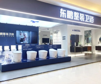 2022優(yōu)秀店面｜東鵬設(shè)計(jì)新升級(jí)，健康新體驗(yàn)