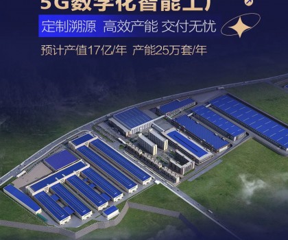 @所有人，你有一份九牧財(cái)富邀請(qǐng)函，請(qǐng)查收