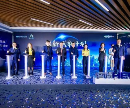 煥新體驗，“京”喜到家！恒潔煥新城市計劃·北京站盛大開啟