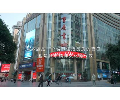 恒潔以創(chuàng)新引領(lǐng)再獲關(guān)注，人民日?qǐng)?bào)用鏡頭聚焦恒潔“這空間很中國(guó)”改造計(jì)劃