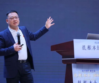 箭牌家居盧金輝：中國(guó)智造升級(jí)，品牌謀局國(guó)際