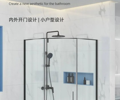 東鵬整裝衛(wèi)浴R2系列淋浴房｜個(gè)性定制，演繹極簡空間美學(xué)