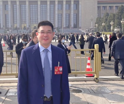 開(kāi)幕！今年“兩會(huì)”，林孝發(fā)委員帶來(lái)兩份提案