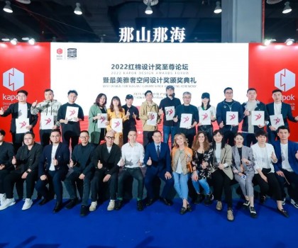 DPI進(jìn)口瓷磚丨火熱出圈的雅奢風(fēng)潮，2022年最美雅奢空間設(shè)計(jì)獎(jiǎng)圓滿收官！