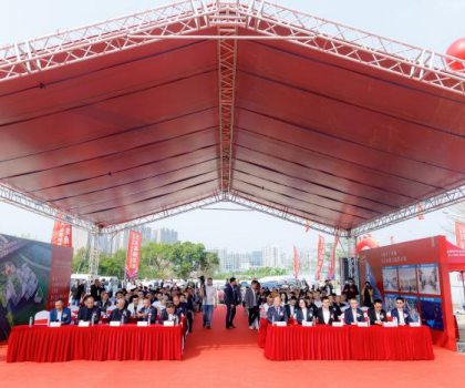 總投資6億元，法迪奧新總部數(shù)智化產(chǎn)業(yè)基地動工