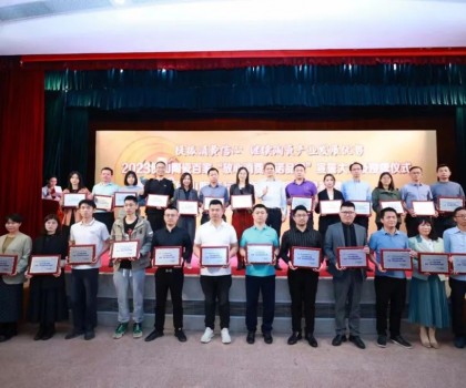 喜訊丨堡瑪世嘉被授予2023佛山陶瓷百家“放心消費(fèi)承諾品牌” ！