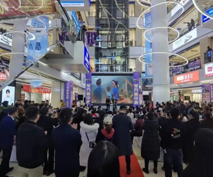 勁銷108單！中國(guó)山水組合助陣懷化新中源陶瓷素簡(jiǎn)美學(xué)館盛大開(kāi)業(yè)！