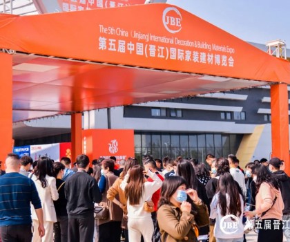 【重要通知】晉江家博會展覽時間延長至4日中午12時，錯過再等一年！