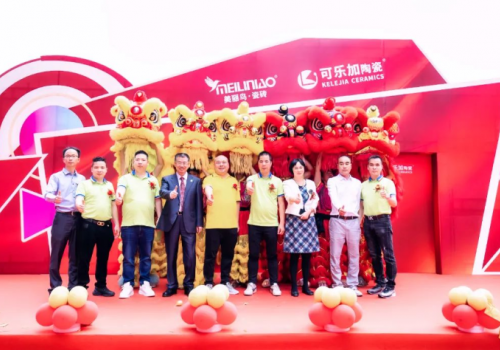 煥新之勢·蛻變騰飛 | 美麗鳥瓷磚超級戰(zhàn)略升維營銷峰會暨新展廳開業(yè)盛典圓滿成功！