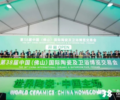 這一次，陶博會(huì)又讓陶瓷圈再度沸騰！