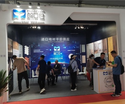 圓滿落幕 | 2976！鯨口倉：用數(shù)據(jù)，談未來！