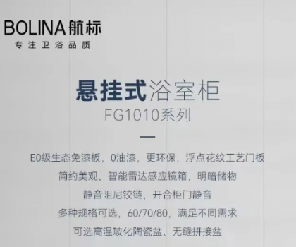 五一狂歡購丨爆款新品＋底價福利＋三大活動，讓利寵粉