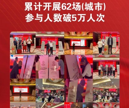 這個品牌，用一種全新體驗模式，再度火爆全國！