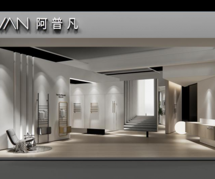 2023KBC， 阿普凡“向新而生”