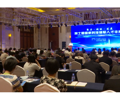 國家人才智力平臺賦能！惠達(dá)衛(wèi)浴與院士專家團(tuán)代表簽訂合作協(xié)議，共同推動陶瓷生產(chǎn)技術(shù)創(chuàng)新轉(zhuǎn)化