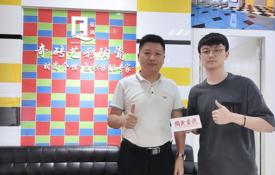 堅守初心，專心專注做專業(yè)的事—— 專訪奇磚藝彩總經(jīng)理李鋒